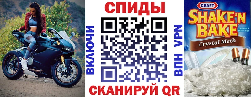 где можно купить   Алзамай  Амфетамин 98% 
