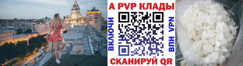 omg сайт  Алзамай  A PVP мука 