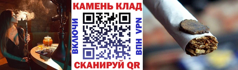 Гашиш хэш  Алзамай 