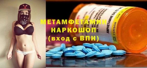 наркотики Ростов