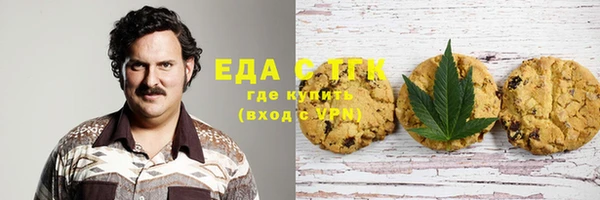 шишки Алексеевка