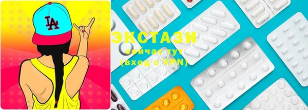 шишки Алексеевка