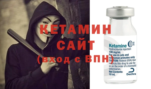 меф Алзамай