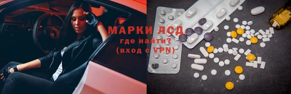 меф Алзамай