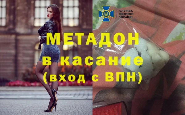 шишки Алексеевка