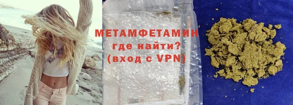 наркотики Ростов