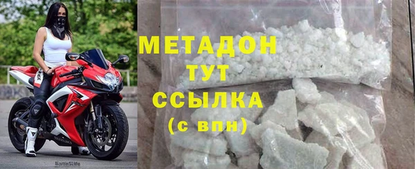 меф Алзамай