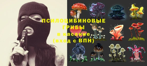 меф Алзамай