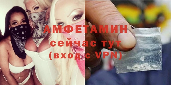 скорость mdpv Алексин