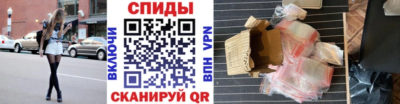 Метамфетамин витя Алзамай