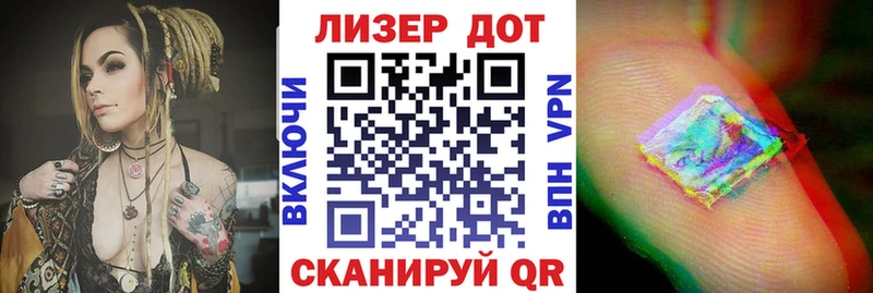 гидра ссылка  Алзамай  Марки 25I-NBOMe 1,8мг 